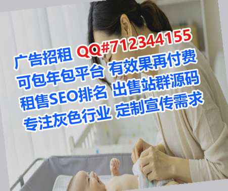 惠城卵妹机电工作室